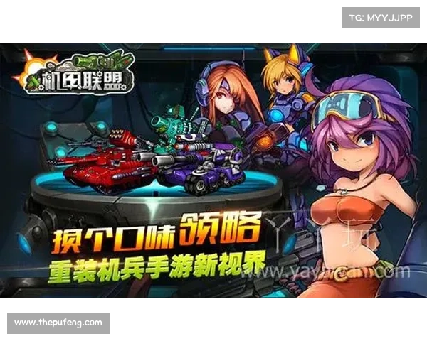 机甲旋风练级攻略 机甲旋风练级攻略