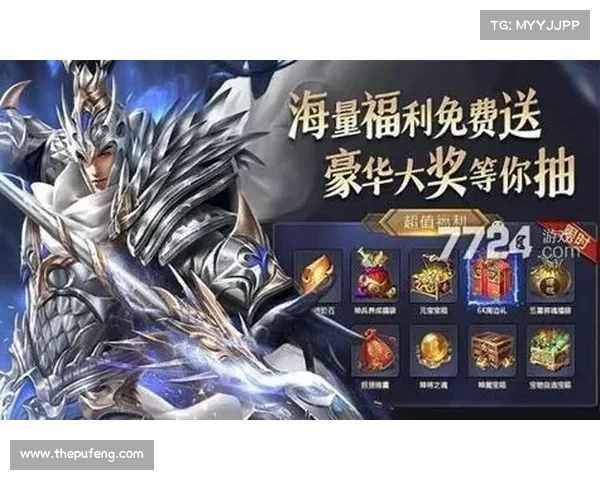 神将三国PK大师亲授绝技 神将三国PK大师亲授绝技