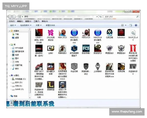 笔记本单机游戏:双机对战新体验 笔记本单机游戏:双机对战新体验