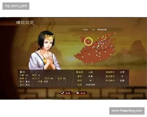 群雄三国苹果手机下载破解版本号攻略 群雄三国苹果手机下载破解版本号攻略