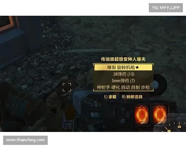 辐射4:自动还是手动,选择改装的关键 辐射4:自动还是手动,选择改装的关键