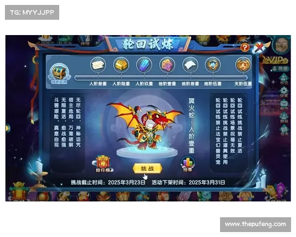 造梦西游5奎木狼攻略-造梦西游5木吒:造梦西游5奎木狼攻略:击败西牛贺洲的火灵犬 造梦西游5奎木狼攻略-造梦西游5木吒:造梦西游5奎木狼攻略:击败西牛贺洲的火灵犬