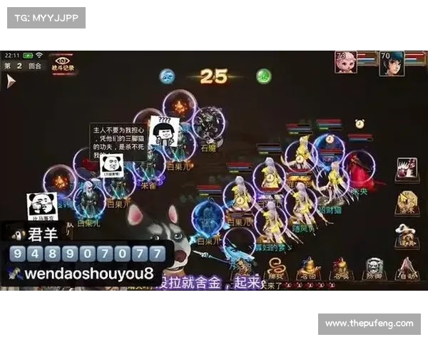 问道手游卡级-问道手游卡级有什么用:问道手游卡级:突破极限,铸就传奇 问道手游卡级-问道手游卡级有什么用:问道手游卡级:突破极限,铸就传奇