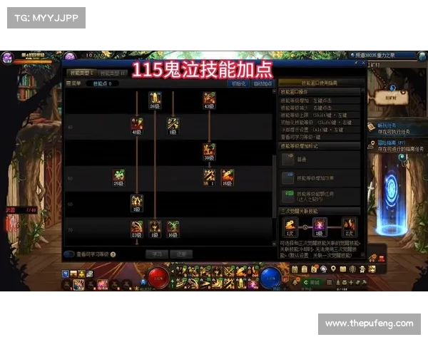 鬼泣:属性强化加点,掌握力量的秘密 鬼泣:属性强化加点,掌握力量的秘密