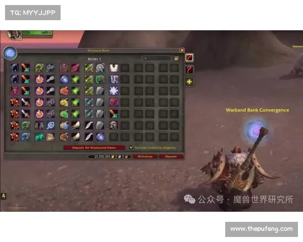 魔兽世界商店挣金币攻略 魔兽世界商店挣金币攻略