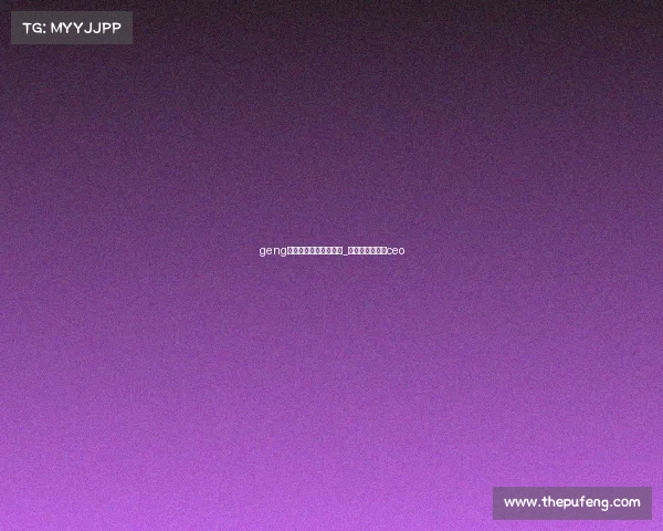 geng电子竞技俱乐部杀人王_电子竞技俱乐部ceo