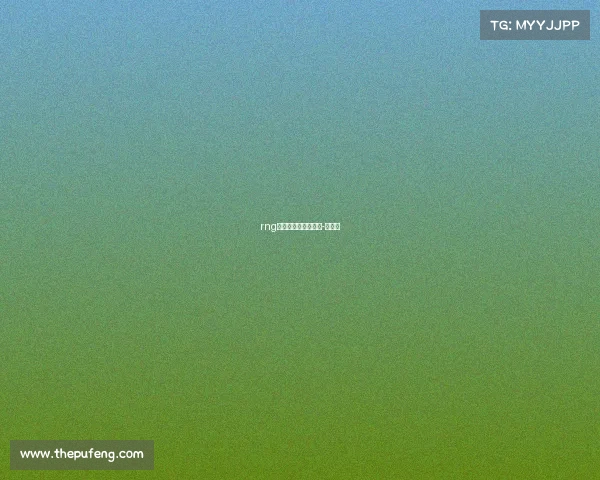 rng电子竞技俱乐部老板-姚金成