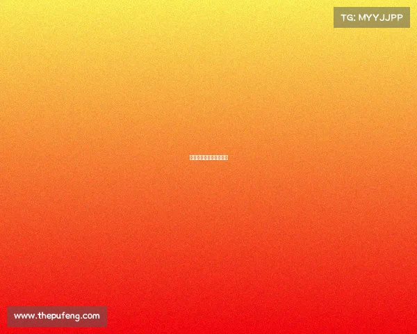 电子竞技运动项目申报表 电子竞技运动项目申报表