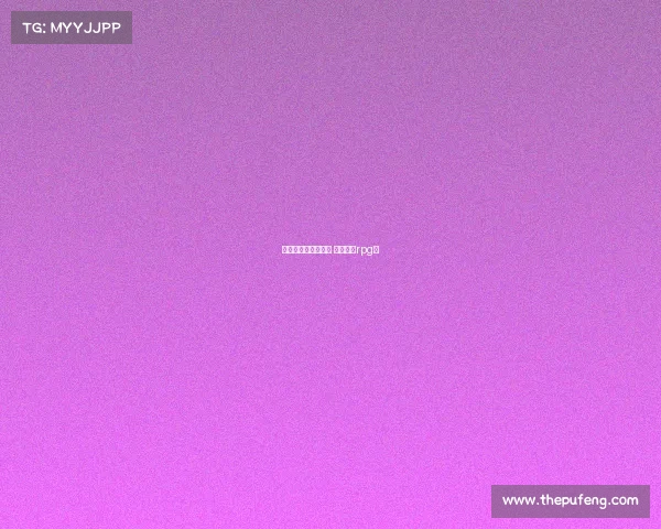 阴阳师是电子竞技吗 阴阳师是rpg吗 阴阳师是电子竞技吗 阴阳师是rpg吗